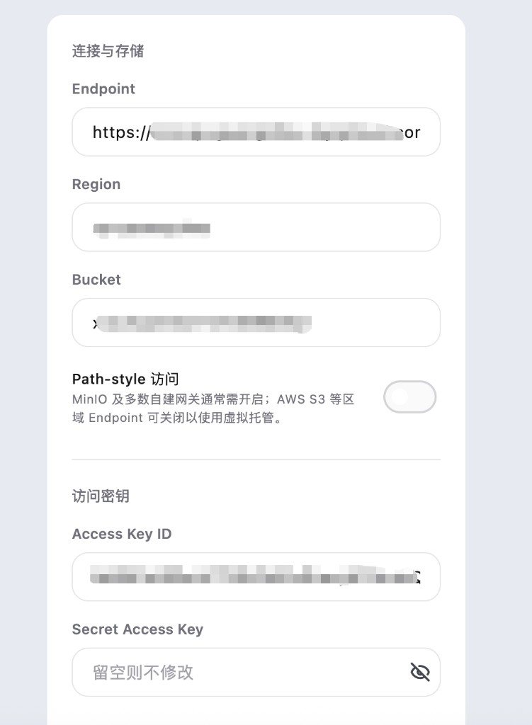 ShrimpSend S3 settings (Bitiful example)