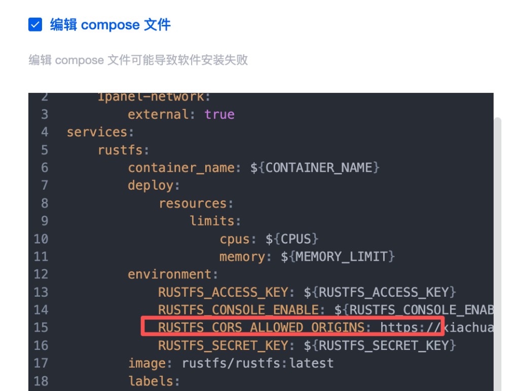 CORS environment variable