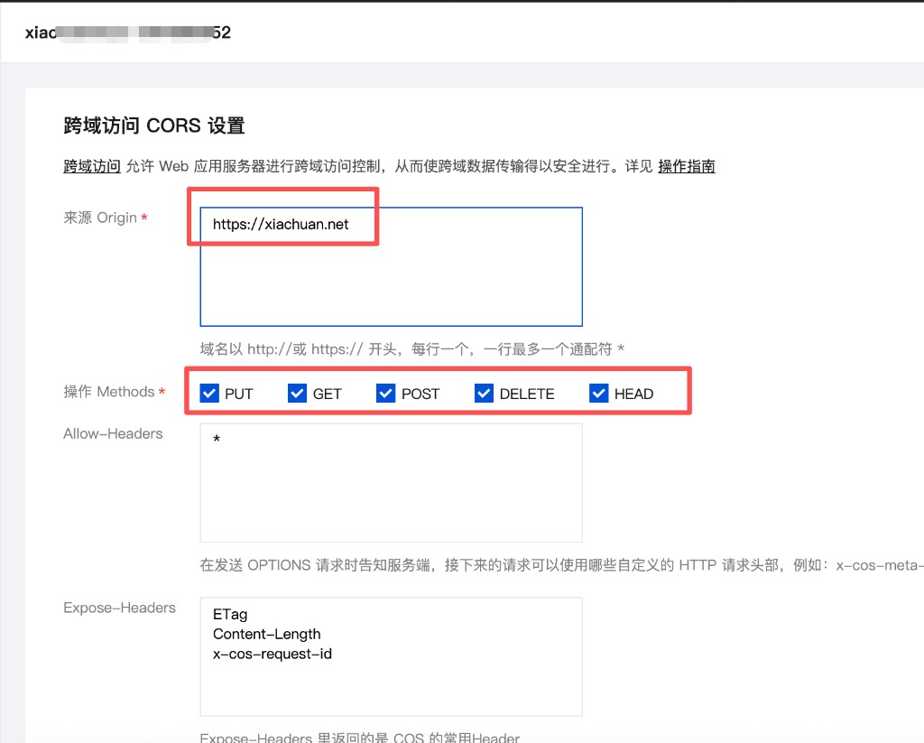 CORS settings: Origin and Methods example